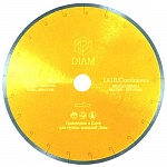   Diam 1A1R MARBLE-ELITE 400x2,2x7,5x60/25,4 ()